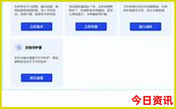 青海自驾游旅游攻略路线图